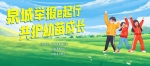 QQ截图20240612222922.jpg